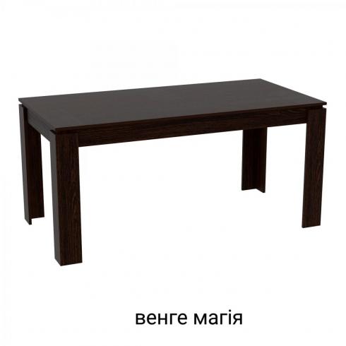 Стіл обідній LINK 2 foto 8