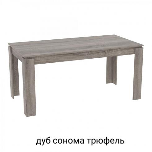 Стіл обідній LINK 2 foto 3