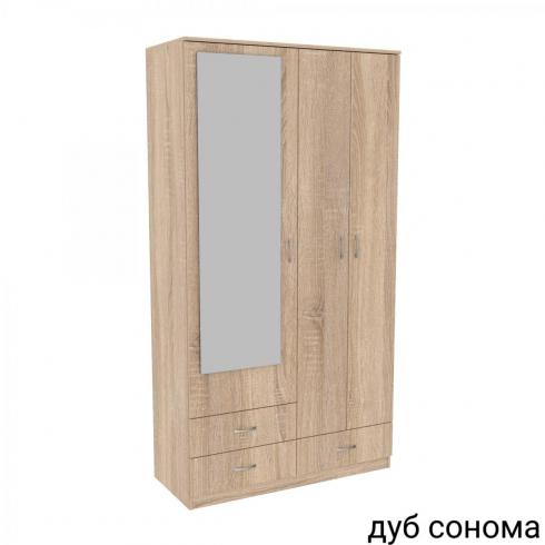 Передпокій ГКШ 8 1120мм foto 3