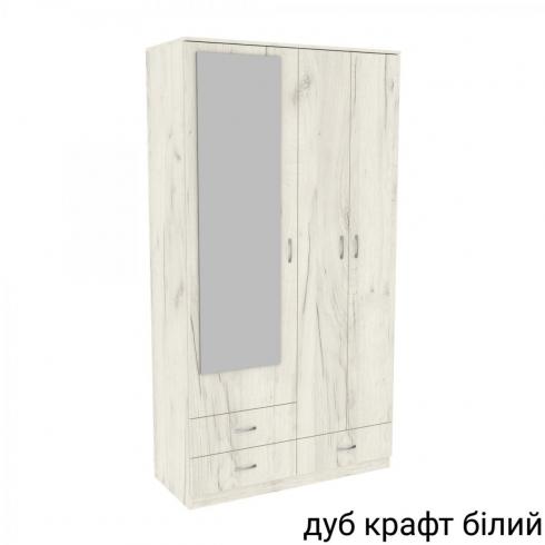 Передпокій ГКШ 8 1120мм foto 5