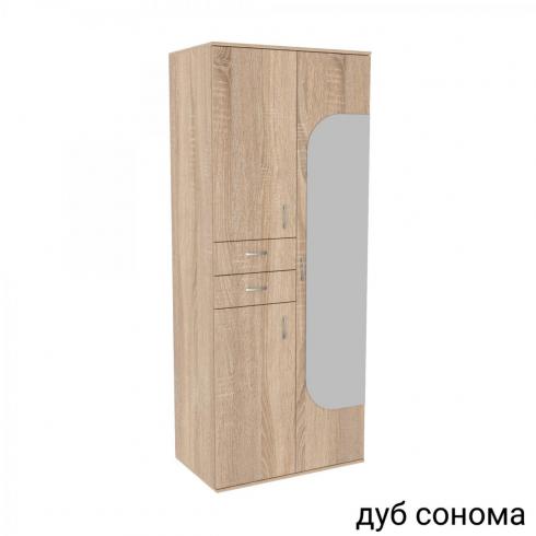 Передпокій ГКШ 2 840мм foto 2