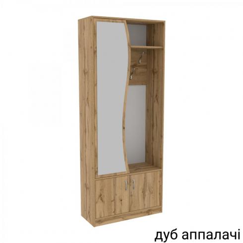 Передпокій ГКШ 3 840мм foto 10