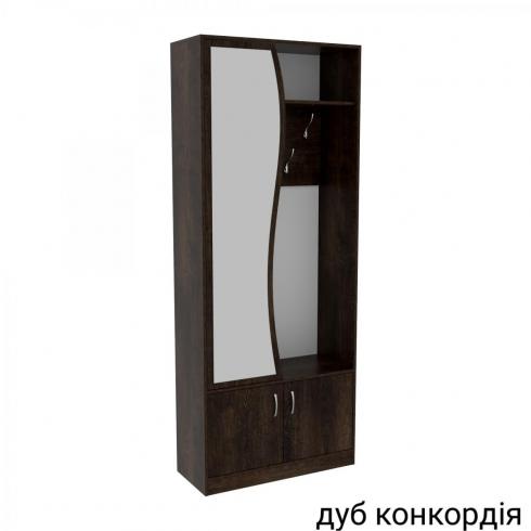 Передпокій ГКШ 3 840мм foto 6