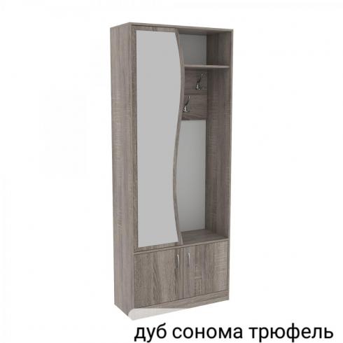 Передпокій ГКШ 3 840мм foto 4