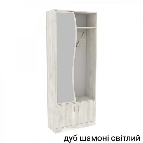 Передпокій ГКШ 3 840мм foto 2