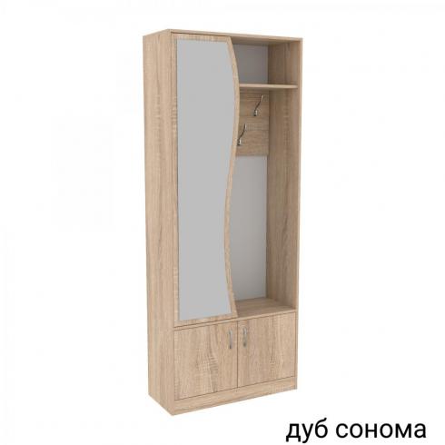 Передпокій ГКШ 3 840мм foto 5