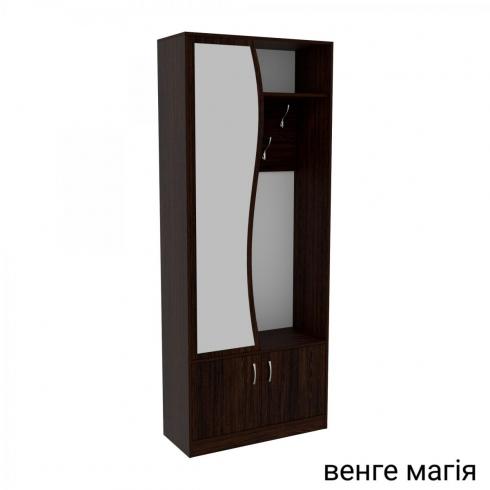 Передпокій ГКШ 3 840мм foto 8