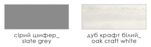 КЕНОН 4B комод foto 3