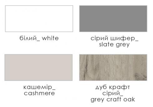 АНДІ 4B комод foto 2