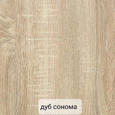 Стіл шухлядка і дверка foto 10