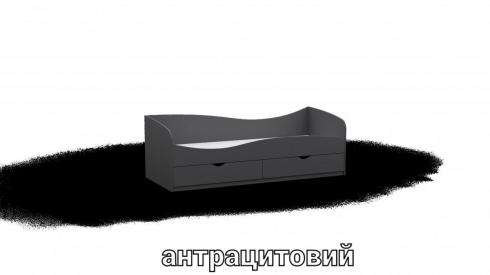 Ліжко односпальне L11 антрацит