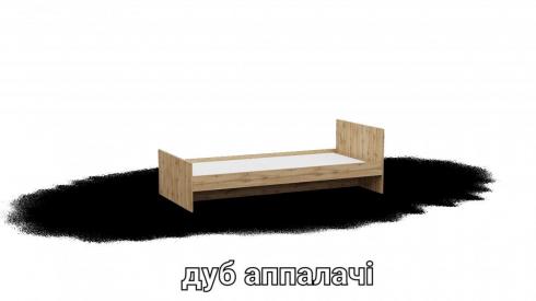 Ліжко односпальне L12 дуб аппалачі