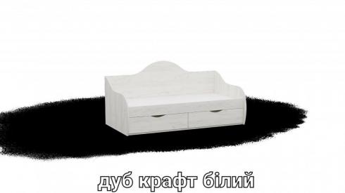 Ліжко односпальне L2 дуб крафт білий