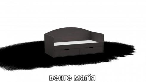 Ліжко односпальне L5 венге магія