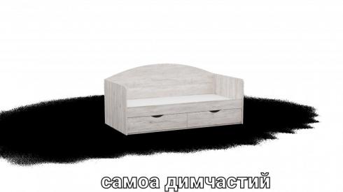 Ліжко односпальне L5 самоа димчастий