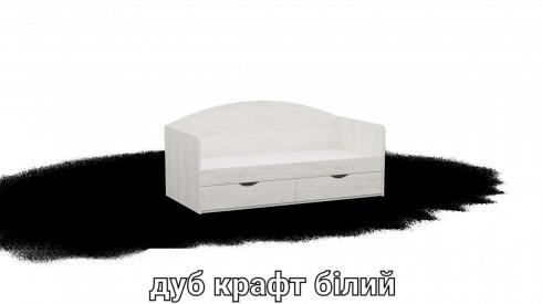 Ліжко односпальне L5 дуб крафт білий