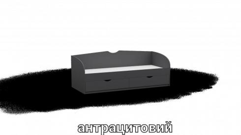 Ліжко односпальне L6 антрацит