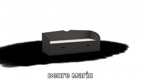 Ліжко односпальне L6 венге магія