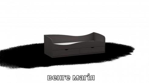 Ліжко односпальне L7 венге темний