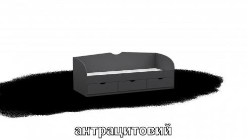 Ліжко односпальне L8 антрацит