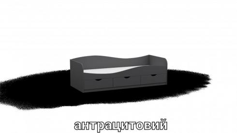 Ліжко односпальне L9 антрацит
