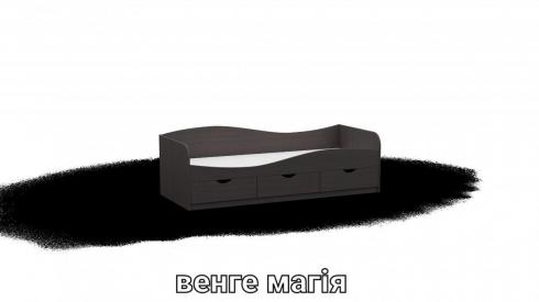 Ліжко односпальне L9 венге магія