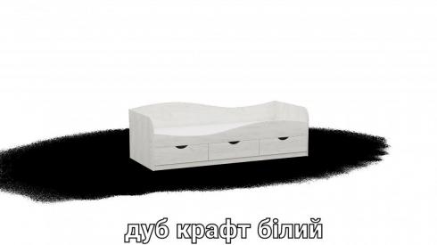 Ліжко односпальне L9 дуб крафт білий