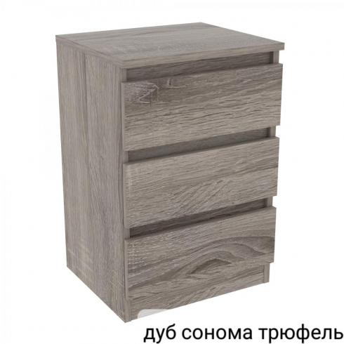 Тумба приліжкова V5  дуб сонома трюфель