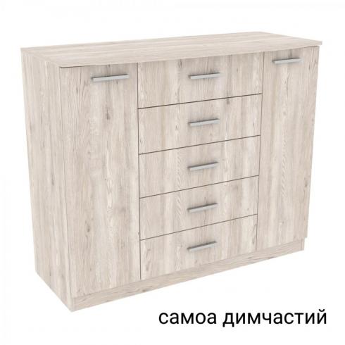 Комод Діана №5 ДСП (1200 х 450 х 1000) самоа димчастий
