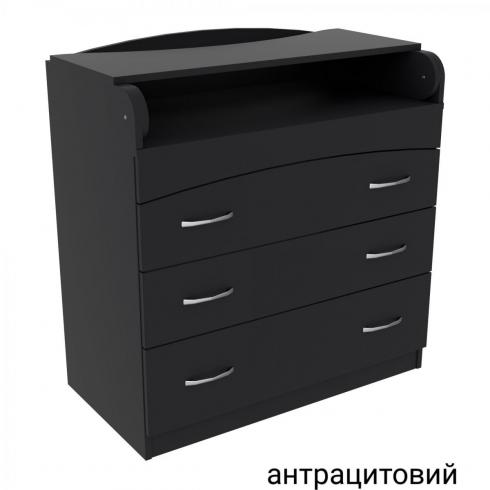 Комод пеленальний №2 (864 х 465 х 916) антрацитовий