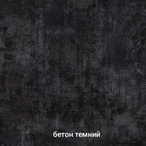 Шафа роспашна трьохдверна Люкс Ш1300мм*Г520мм*В2400мм foto 20