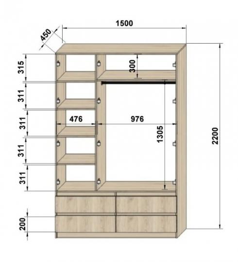 Шафа роспашна трьохдверна Люкс Ш1500мм*Г520*В2400 foto 3