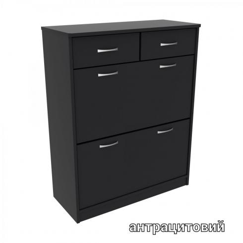Тумба для взуття 4 антрацит