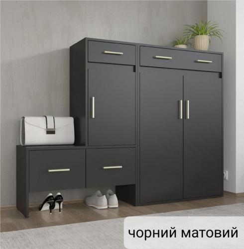 Тумба для взуття А-156 чорний матовий