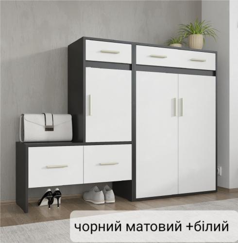 Тумба для взуття А-156 чорний матовий+білий