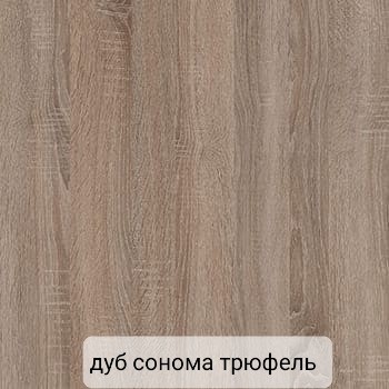 Тумба приліжкова М6 foto 8