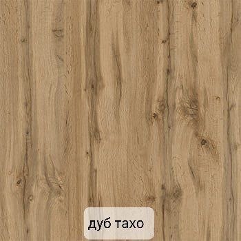 Тумба для взуття Luks foto 20