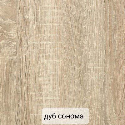 Тумба для взуття Luks foto 16