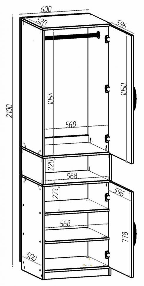 Шафа для одягу Tetris Т-5, Венге Магія, 600/520/2100 foto 2