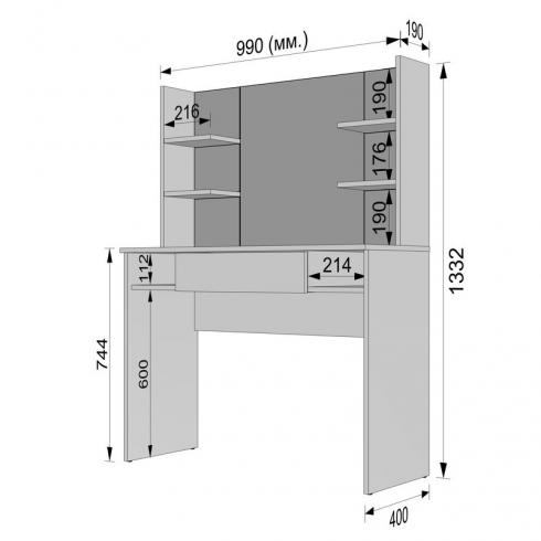 Туалетний стіл А-123 Білий foto 3
