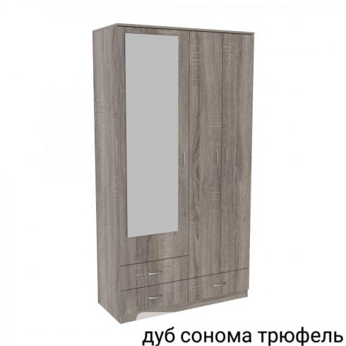 Передпокій ГКШ 8 1120мм Дуб Сонома Трюфель