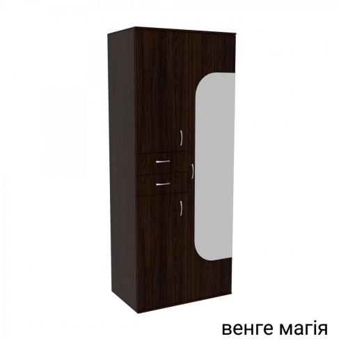 Передпокій ГКШ 2 840мм Венге Магія