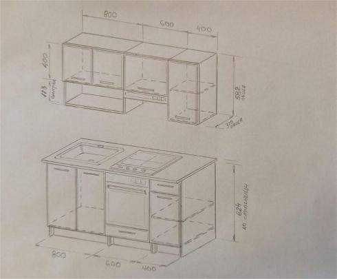 Кухня К-63 1,8м Чорний+Камуфляж foto 2