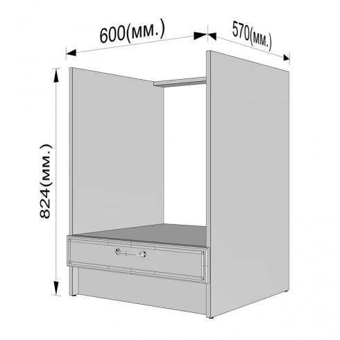 Тумба під духовку 600мм К-56 (без стільниці) Чорний+Білий foto 3
