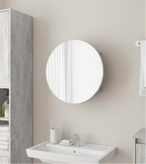 Кругле дзеркало з шафкою М-25, 50 см