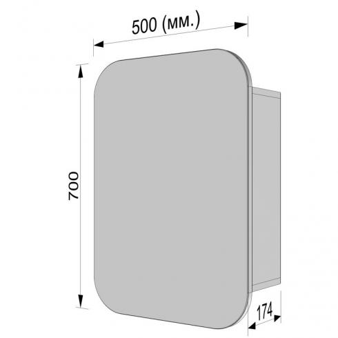Прямокутне дзеркало з шафкою М-30, 70*50 Дуб Сонома foto 3