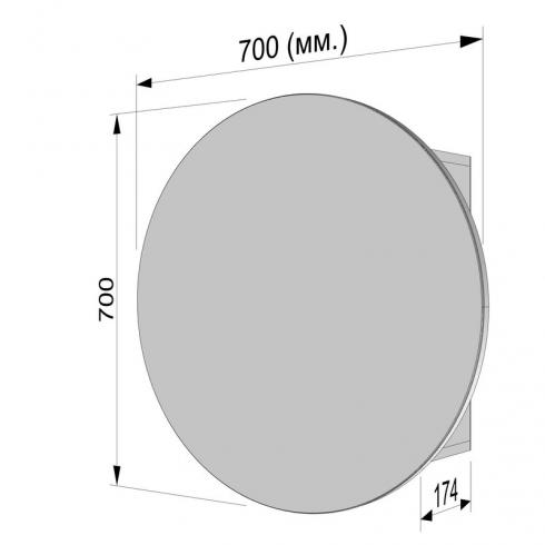 Кругле дзеркало з шафкою М-27, 70 см Бетон foto 3