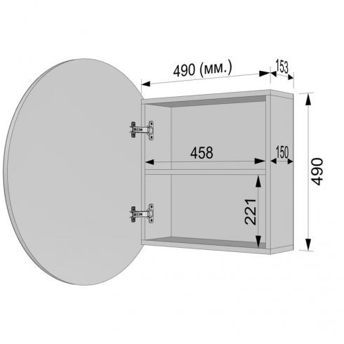 Кругле дзеркало з шафкою М-27, 70 см Бетон foto 4