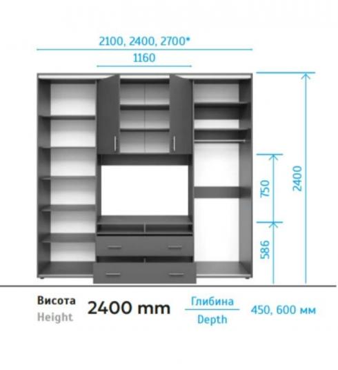 Шафа купе Кіноман Ш 2100мм foto 3
