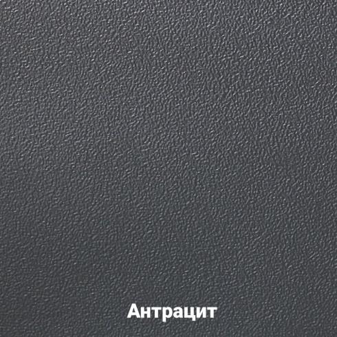 Шафа купе Кіноман 2100мм Білий foto 6